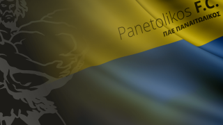 Παναιτωλικός: «Γιατί σκούζει η χήρα στο κρεβάτι;»