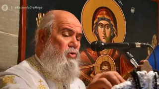 Θεία Λειτουργία μέσω… διαδικτύου: Ιερέας έφτιαξε στούντιο και τη μεταδίδει μέσω Facebook