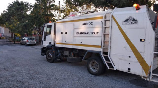 Δήμος Ωραιοκάστρου: Τρεις υπάλληλοι καθαριότητας θετικοί, είκοσι σε καραντίνα