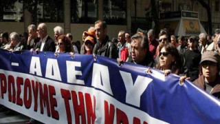 Ανακοίνωση της ΑΔΕΔΥ για το νέο μισθολόγιο των δημοσίων υπαλλήλων: «Άνθρακες ο θησαυρός...»