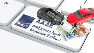 Τέλη κυκλοφορίας: Διαθέσιμα από σήμερα τα ειδοποιητήρια - Περιλαμβάνουν και QR Code