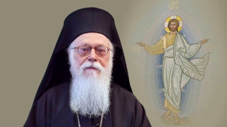 Το μήνυμα του αρχιεπισκόπου Αλβανίας Αναστάσιου από την εντατική