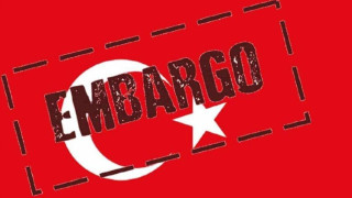 Ολικό εμπάργκο στα τουρκικά  προϊόντα από την Σ. Αραβία