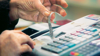 Διαγράψτε τα χρέη της «δωδεκάμηνης παρένθεσης»