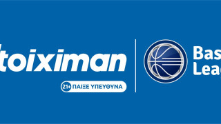 Αυτοί είναι οι νέοι χορηγοί της Basket League για τη σεζόν 2025/26