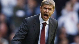 Να αλλάξει το εκτός έδρας γκολ θέλει ο Βενγκέρ