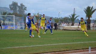 Και τι έγινε ρε καρντάσια; 