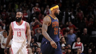 Τιμωρία σε Χάρντεν