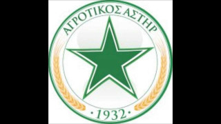 Συγχαρητήρια στον Ηρακλή από Αγροτικό Αστέρας