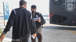 Aναχωρεί για Ολλανδία ο ΠΑΟΚ