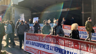 Θεσσαλονίκη: Αιφνιδιαστική διαδήλωση του ΠΑΜΕ μπροστά στο ΥΜΑΘ