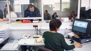 Αλλάζουν τα ωράρια στις ΔΟΥ