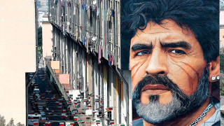 Η ΕΡΤ τιμά τη μνήμη του Ντιέγκο Μαραντόνα με ντοκιμαντέρ!