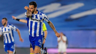 Ήττα σοκ για τη Ρεάλ Μαδρίτης