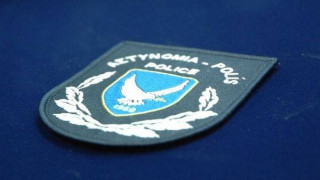 Αστυνομία Κύπρου: Έρευνα για αδικήματα στην άφιξη του ΠΑΟΚ!