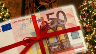 Δώρο Χριστουγέννων: Σε τρεις δόσεις η καταβολή του