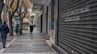 Επίσημο: Σε αυστηρό lockdown ο δήμος Κορδελιού – Ευόσμου! Ποια είναι τα μέτρα