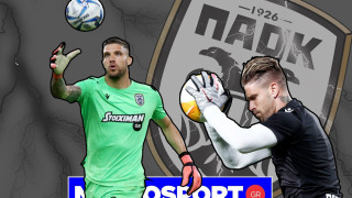 Ο Πασχαλάκης σε κλειστό κλαμπ τερματοφυλάκων του ΠΑΟΚ