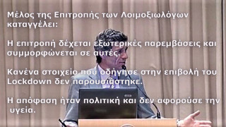 Σπύρος Ζακυνθινός: Παραιτήθηκε και κανείς δεν ρώτησε το «γιατί»