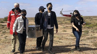 Δείγματα αστεροειδή έφτασαν στη Γη μέσα σε ιαπωνική διαστημική κάψουλα