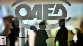 ΟΑΕΔ: Υπέβαλλαν ΙΒΑΝ το 62% των δικαιούχων της ενίσχυσης μακροχρόνια ανέργων