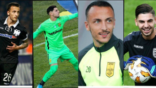 Μάριε, Κάτσε να σου πω για τον ΠΑΟΚ