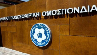 ΕΠΟ για τις σκοπιανές προκλήσεις: «Λυπηρό έως εξοργιστικό»