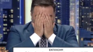 Λύγισε ο Αρναούτογλου on air με τον γιο του: «Σε αγαπάω μπαμπά!»