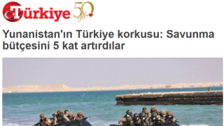 Τα τουρκικά ΜΜΕ για την αύξηση των αμυντικών δαπανών στην Ελλάδα