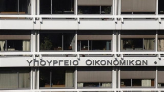 Διαγραφή προστίμων για τις ΜΥΦ του 2014 -Ανακούφιση για χιλιάδες οφειλέτες
