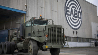 Έπεσαν οι υπογραφές για την ΕΛΒΟ – Ποιος νίκησε τον... διαγωνισμό!