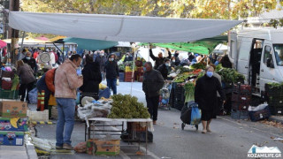 Περιφέρεια Δυτικής Μακεδονίας: Αγόρασε τα προϊόντα της λαϊκής αγοράς Κοζάνης!