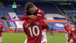 Το Λέστερ-Γιουνάιτεντ έβγαλε γρήγορα goal-goal