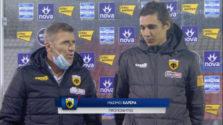 Η ατάκα της χρονιάς από Καρέρα: «Πρέπει να καταλάβουμε ότι τους αγώνες δεν τους κερδίζεις στα χαρτιά»!