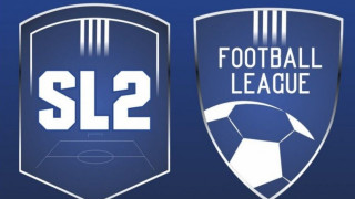 SL2-FL: «Κάναμε όλες τις ενέργειες για να ξεκινήσει άμεσα η FL»