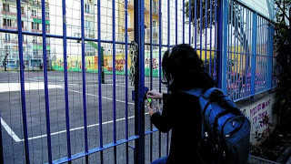 Πρόταση για επιστροφή της μάσκας στα σχολεία