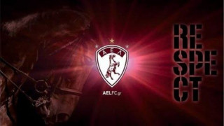 ΑΕΛ: «Τι αλλοίωση του πρωταθλήματος είναι αυτή από την παράγκα;»