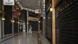 Ένωση Εμποροϋπαλλήλων Θεσσαλονίκης: «Η κυβέρνηση δεν είναι ανίκανη, γι’ αυτό είναι επικίνδυνη»