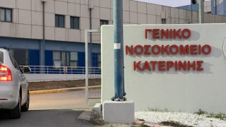 Πιερία: Στις 4 Ιανουαρίου ξεκινούν οι εμβολιασμοί, στα 6 από τα 13 κέντρα