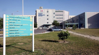 Σέρρες: Μήνυση στο Νοσοκομείο για τον θάνατο 70χρονου από κορονοϊό