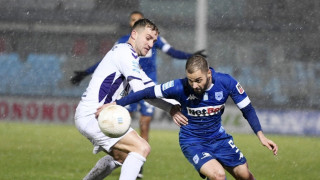 ΠΑΣ Γιάννινα: «Δεν θα είμαστε πλέον σιωπηλοί»