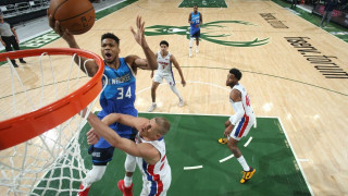 Πω πω ένας Γιάννης!