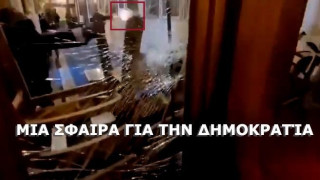 Εγώ είμαι ο ένοχος!