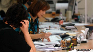 Εισφορά αλληλεγγύης: Ολες οι κατηγορίες εισοδημάτων που απαλλάσσονται