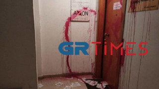 Θεσσαλονίκη: Επίθεση με μπογιές και τρικάκια στο γραφείο αντιδημάρχου