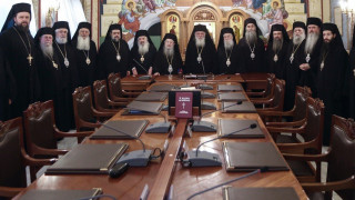 Ιερά Σύνοδος: «Η επιλογή του εμβολιασμού αποτελεί ελεύθερη προσωπική επιλογή του κάθε ανθρώπου»