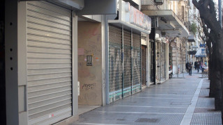 Τέμπη: Ο Εμπορικός Σύλλογος Θεσσαλονίκης προτείνει στάση εργασίας