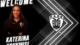 ΠΑΟΚ: Ενίσχυση με την Κατερίνα Κουκμίση
