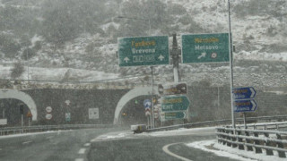 Οδικό δίκτυο Δυτικής Μακεδονίας: Πού είναι απαραίτητες οι αλυσίδες
