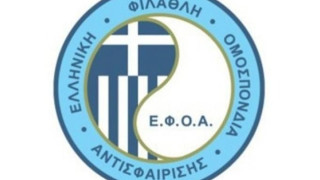 Στο πλευρό της Μπεκατώρου και η Ομοσπονδία τένις